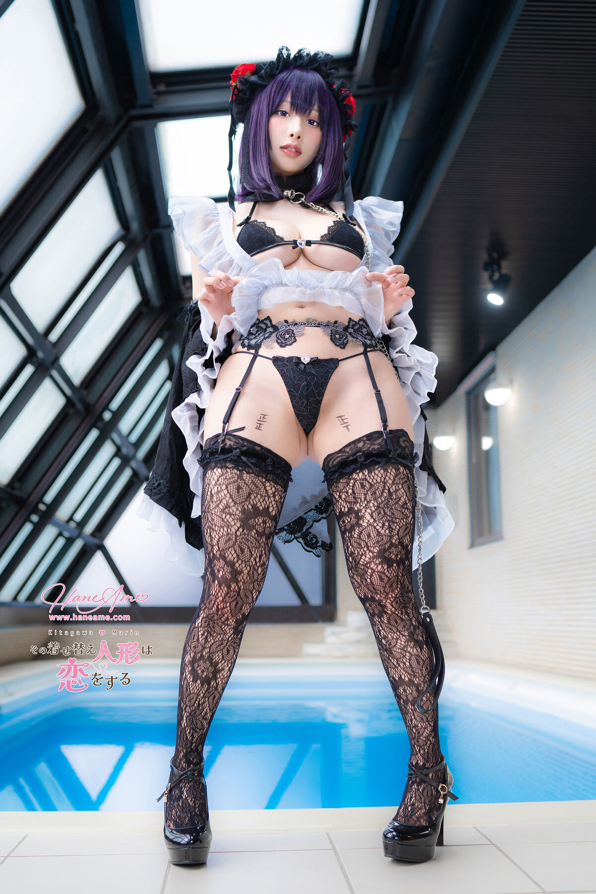 Coser@Hane Ame - Kitagawa Umi (54P - 21V) Coser@Hane Ame - Kitagawa Umi (54P - 21V)