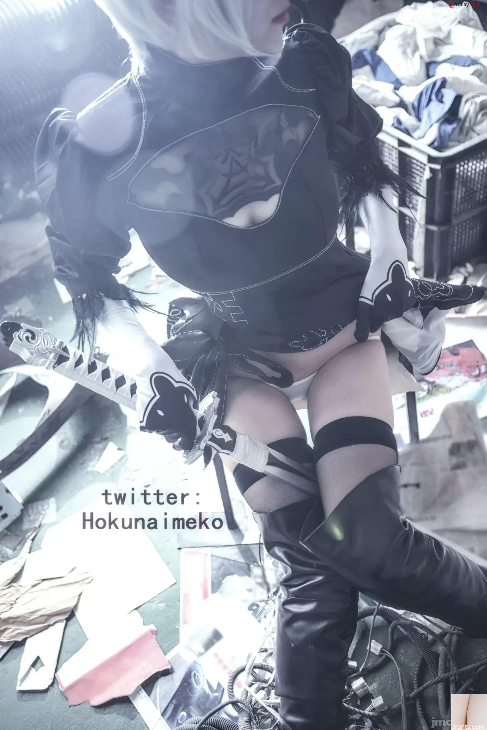 北奈目子 cosplay 2B – NierAutomatay 北奈目子 cosplay 2B – NierAutomatay