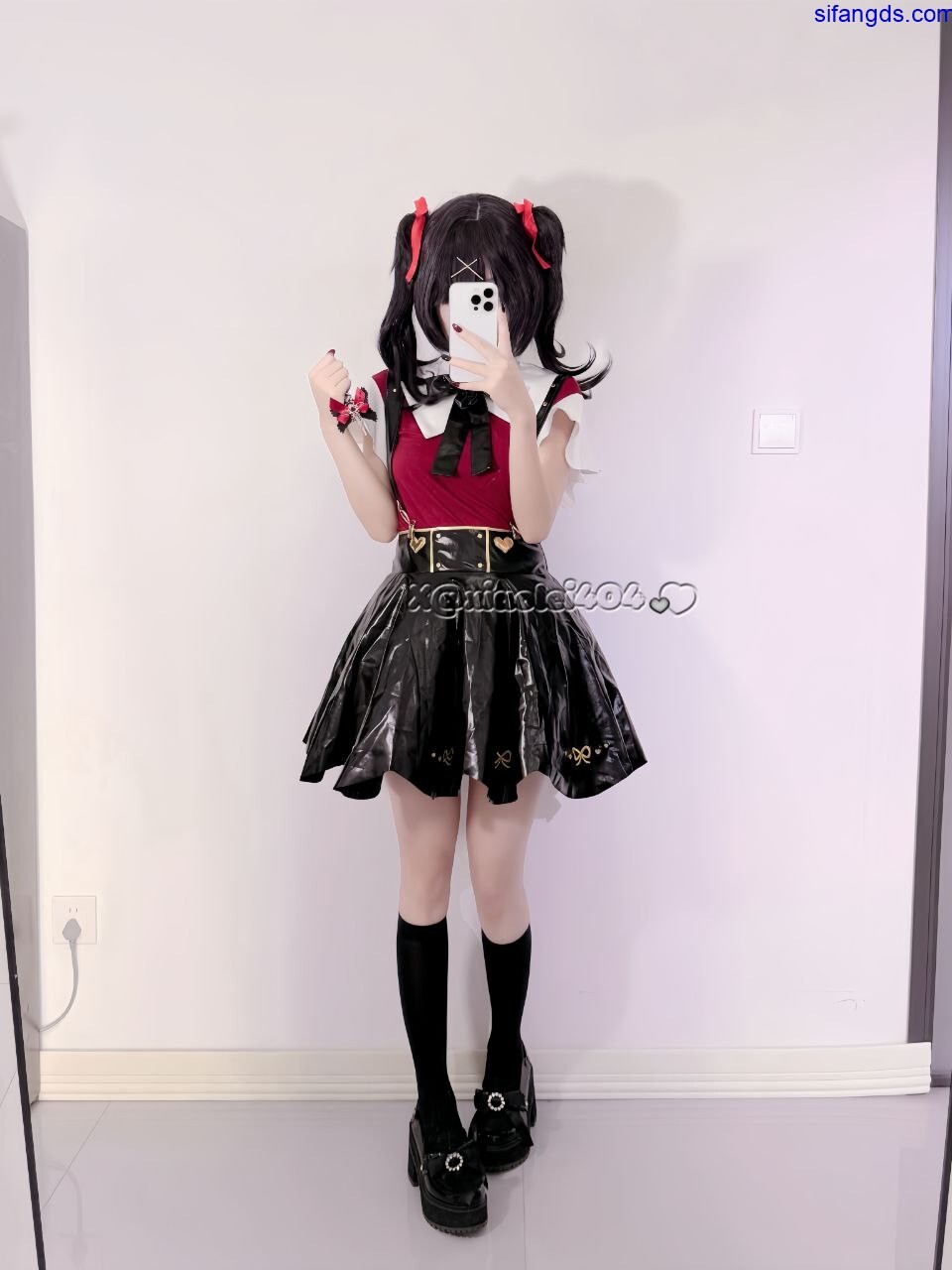 Sylvie - Ame Sylvie - Ame