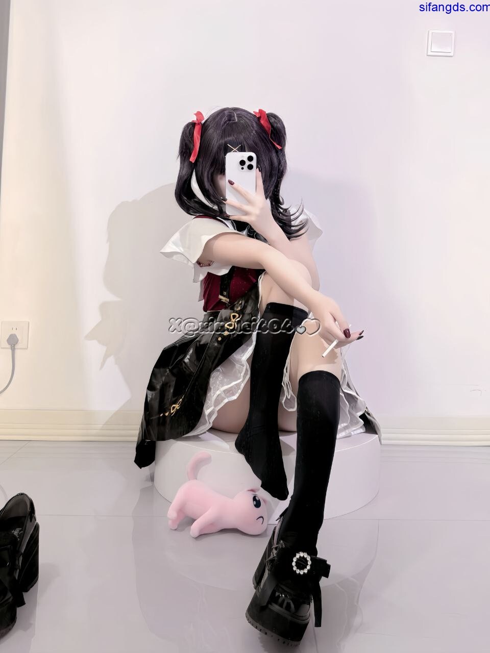 Sylvie - Ame Sylvie - Ame