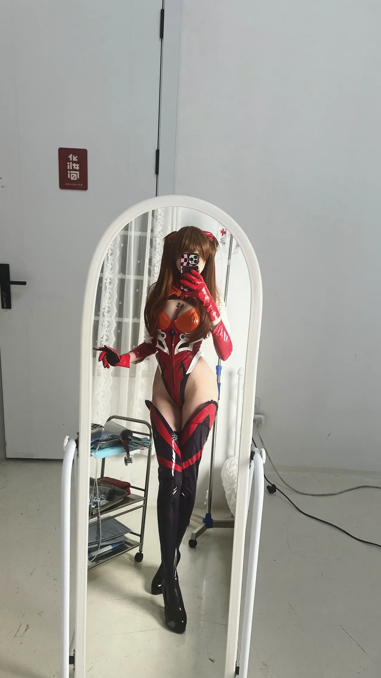 Reina - Asuka Reina - Asuka