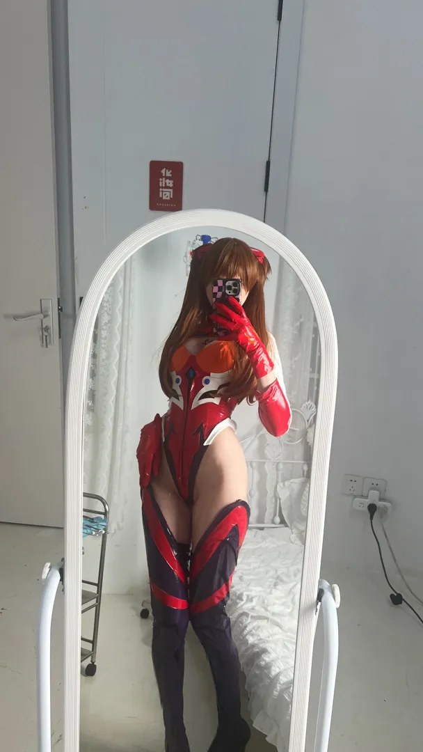 Reina - Asuka Reina - Asuka