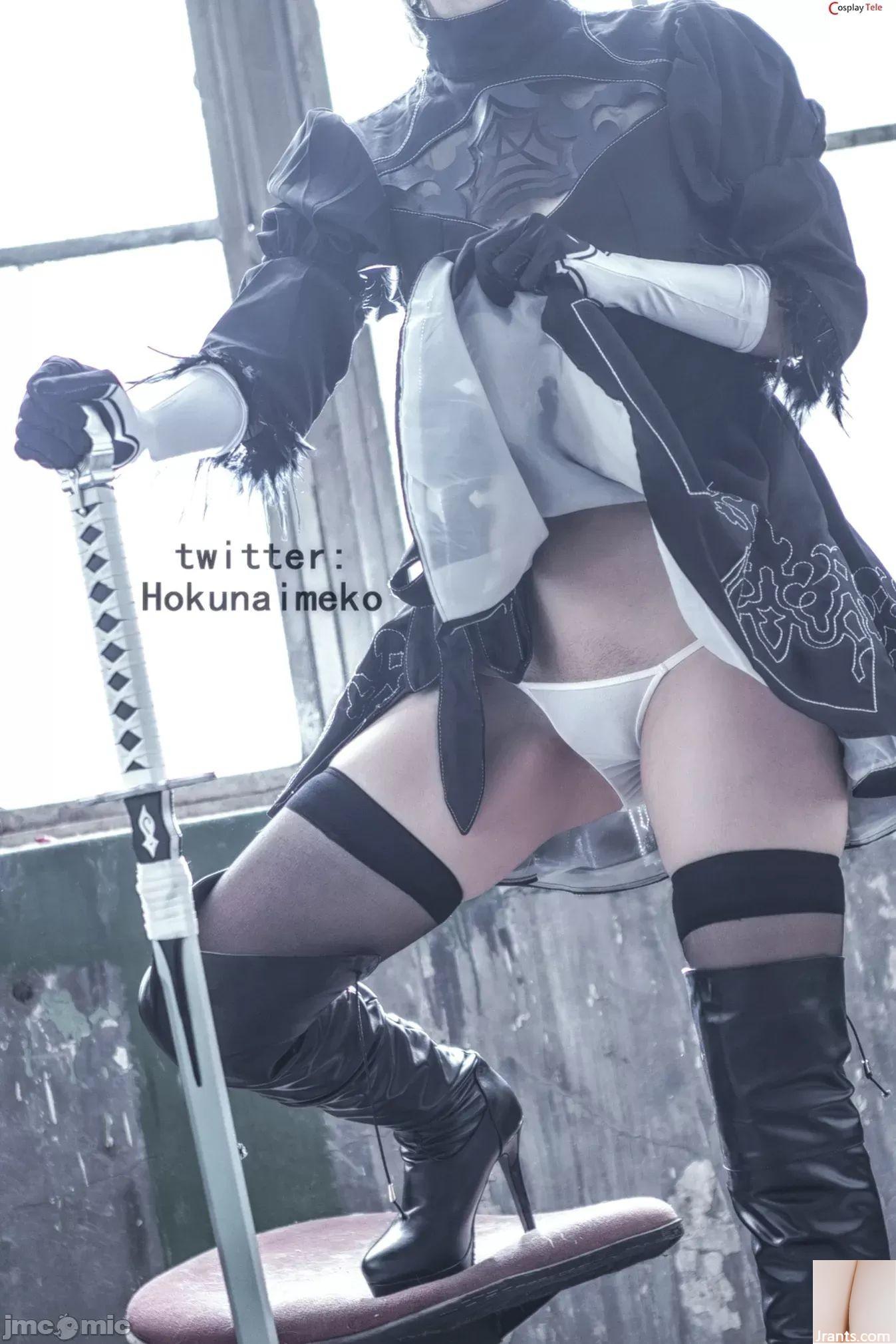 北奈目子 cosplay 2B – NierAutomatay 北奈目子 cosplay 2B – NierAutomatay