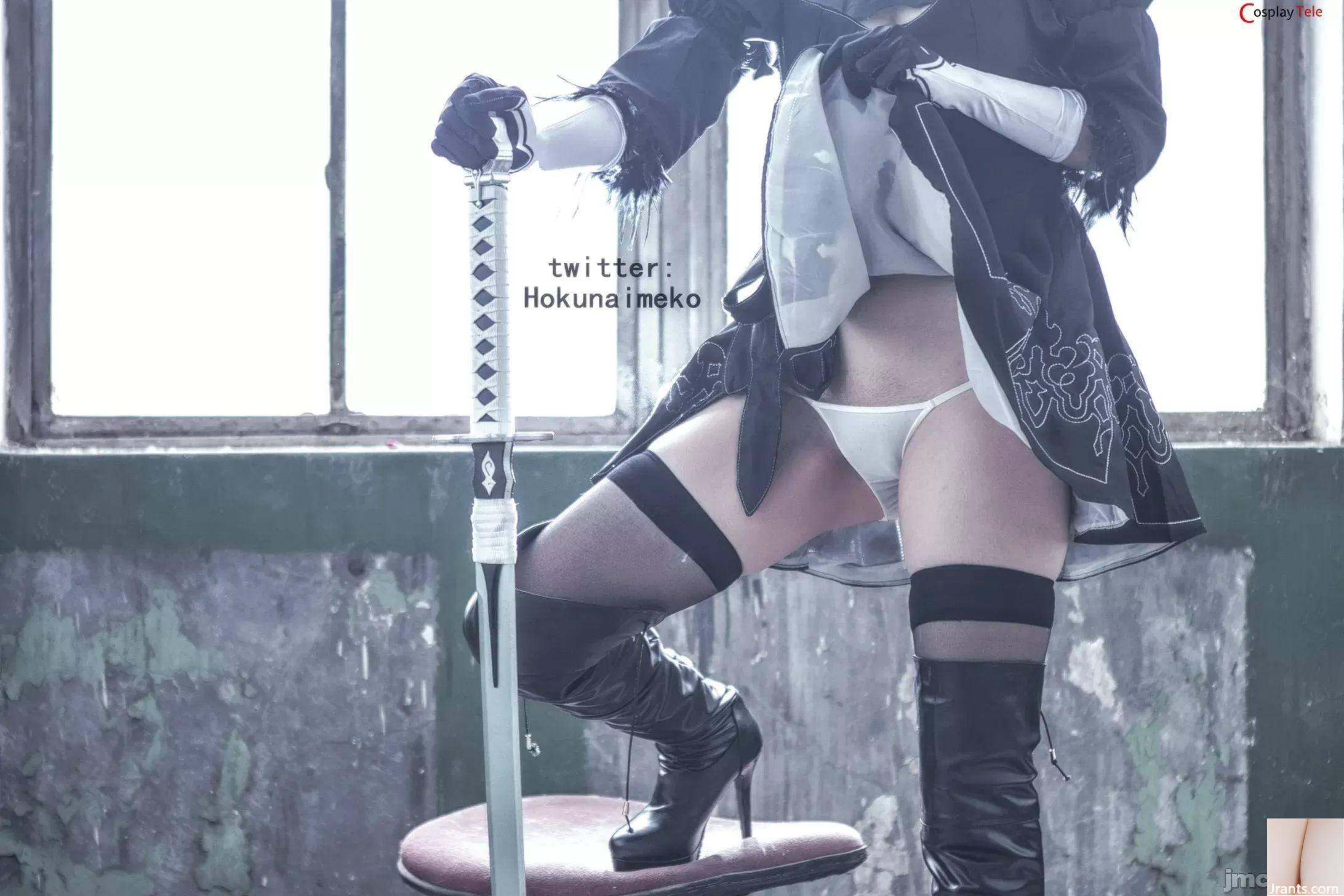 北奈目子 cosplay 2B – NierAutomatay 北奈目子 cosplay 2B – NierAutomatay