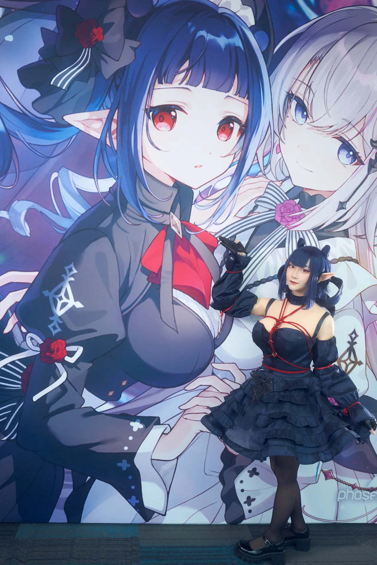 ᴅᴀᴡɴ? - Dizzy Dokuro ᴅᴀᴡɴ? - Dizzy Dokuro