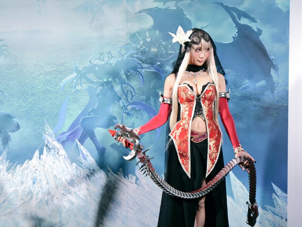 Chamomile Chami - Fina Chamomile Chami - Fina