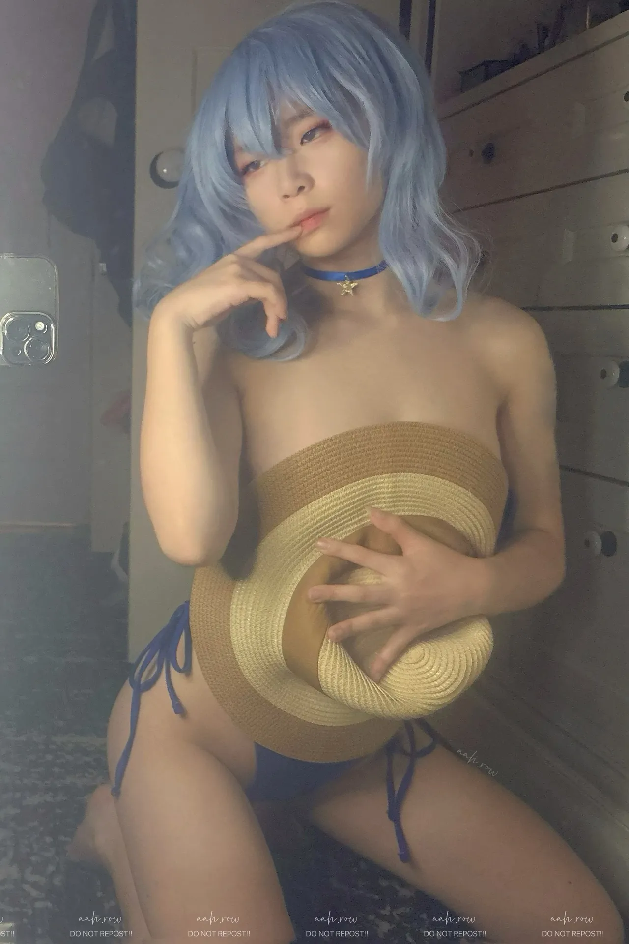 Aah.row - Suisei Hoshimachi Aah.row - Suisei Hoshimachi