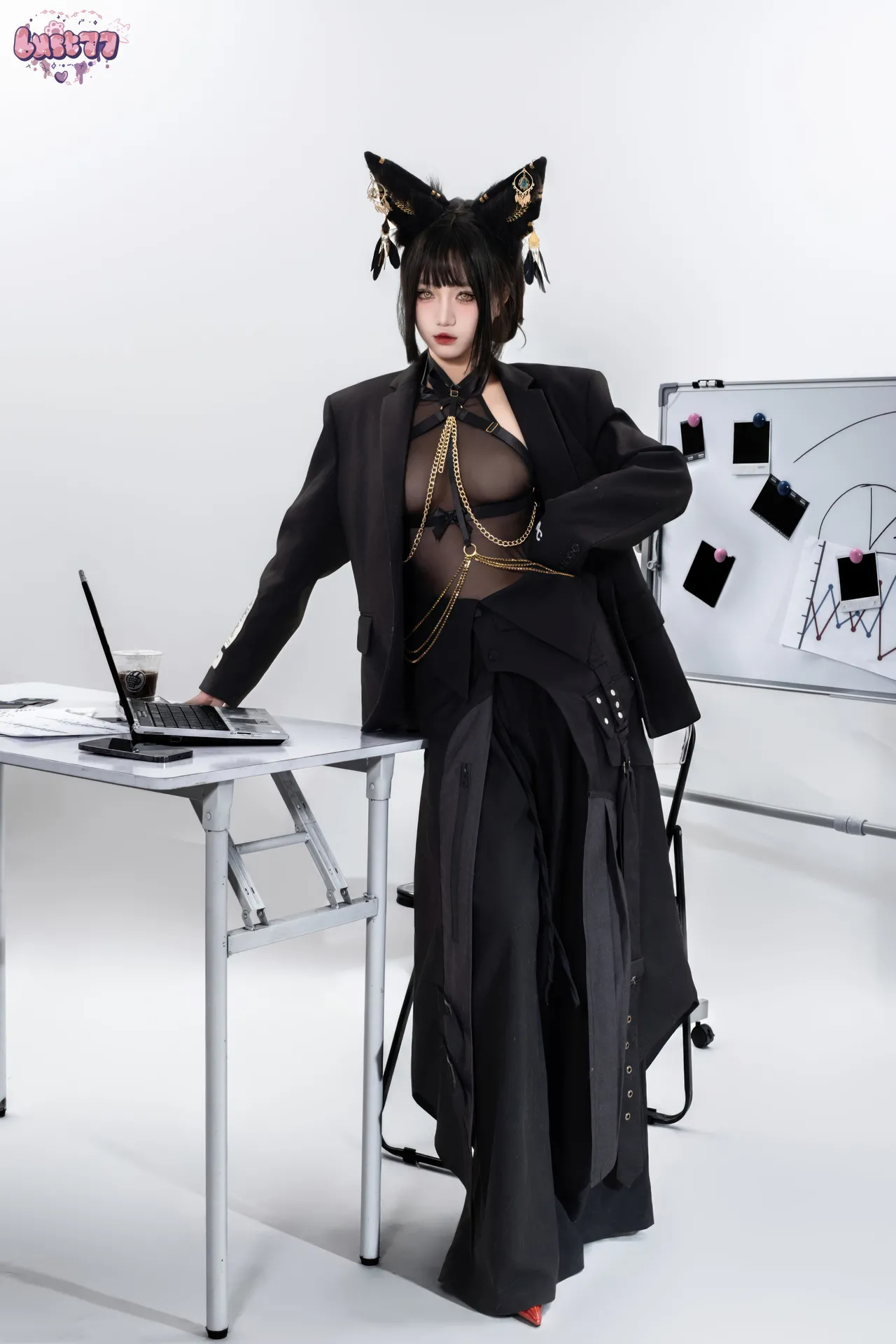 Be good - Anubis Be good - Anubis