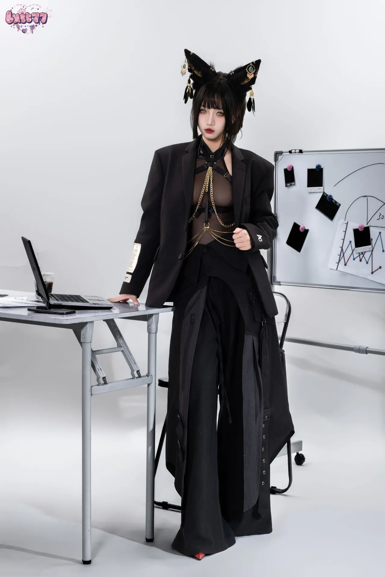 Be good - Anubis Be good - Anubis