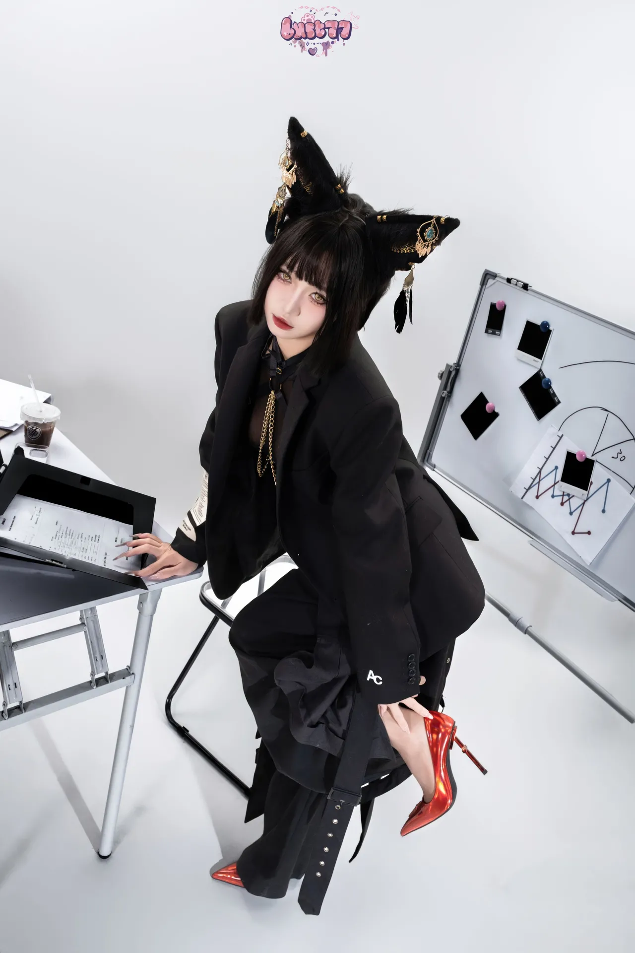 Be good - Anubis Be good - Anubis