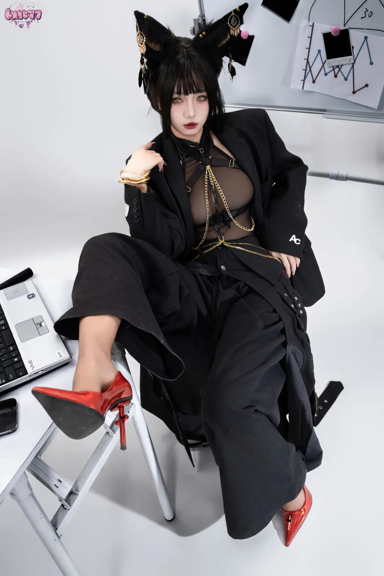 Be good - Anubis Be good - Anubis