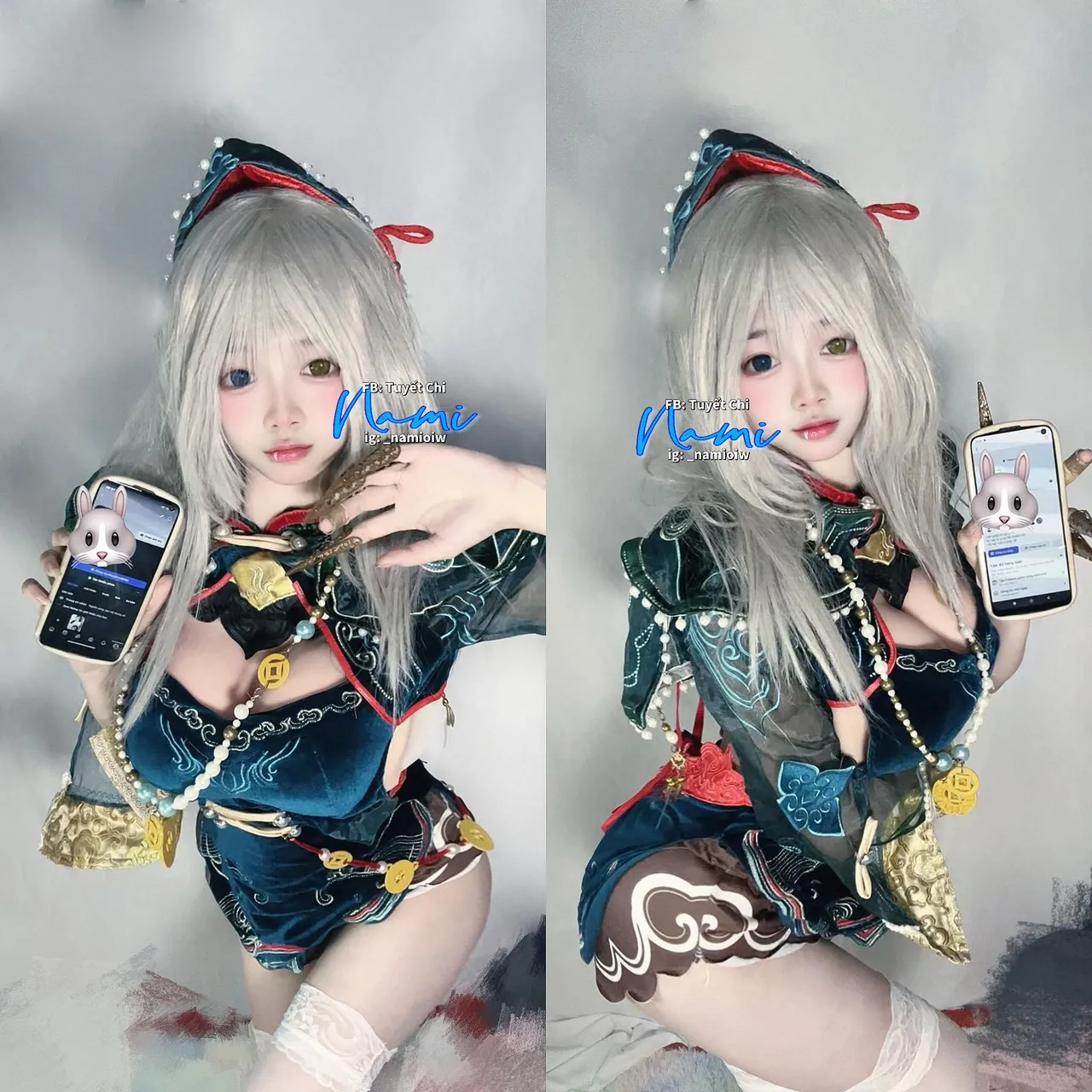 Snow Chi Snow Chi 2 Snow Chi Snow Chi 2