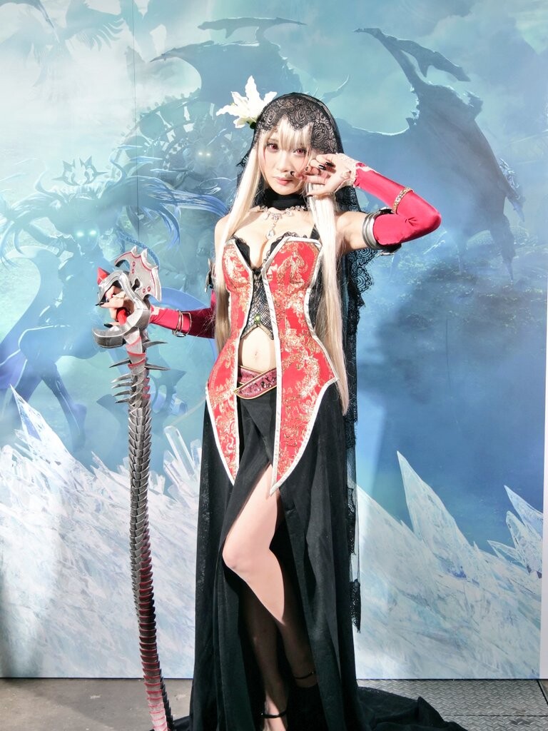 Chamomile Chami - Fina Chamomile Chami - Fina