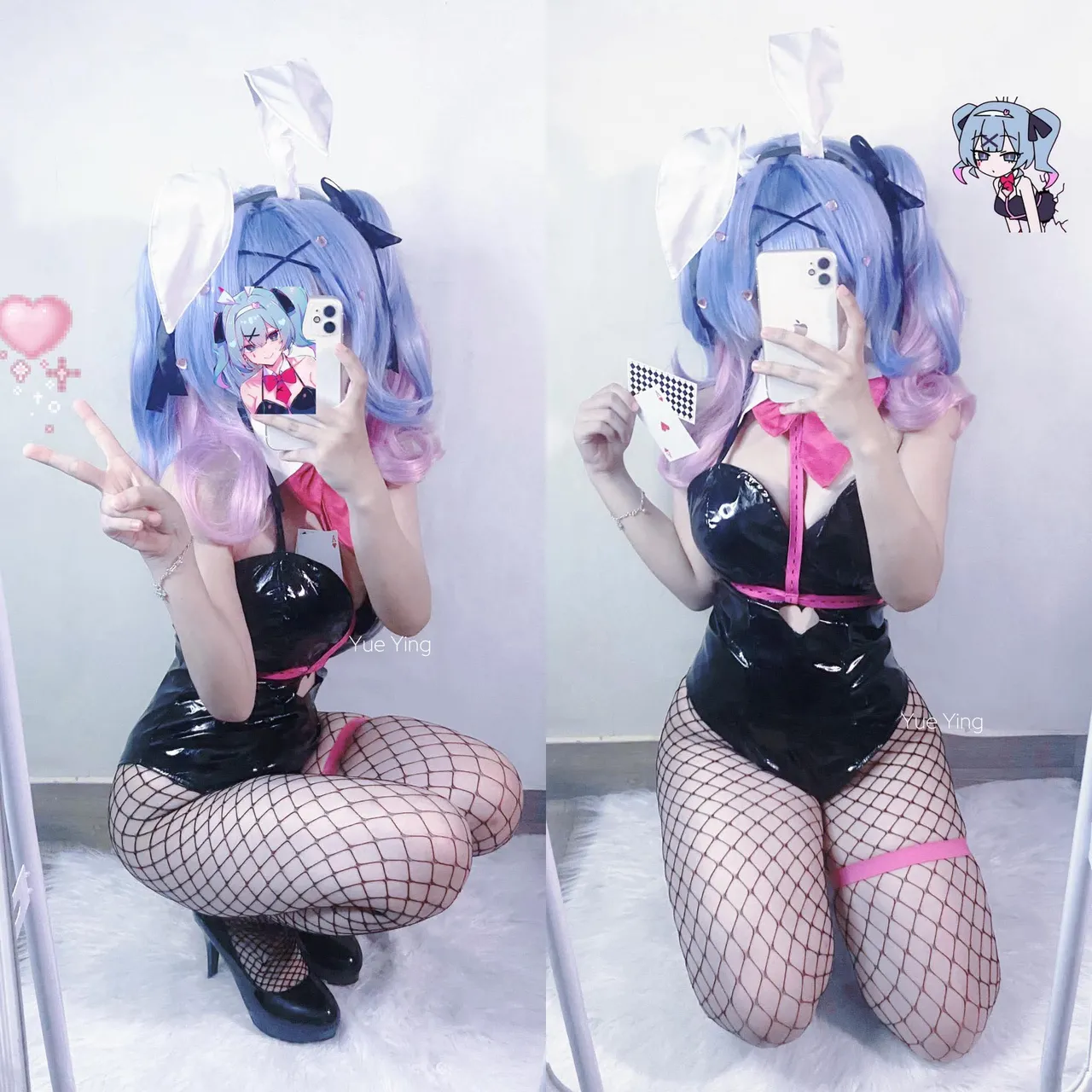 Yue Ying Yue Ying 1 Yue Ying Yue Ying 1