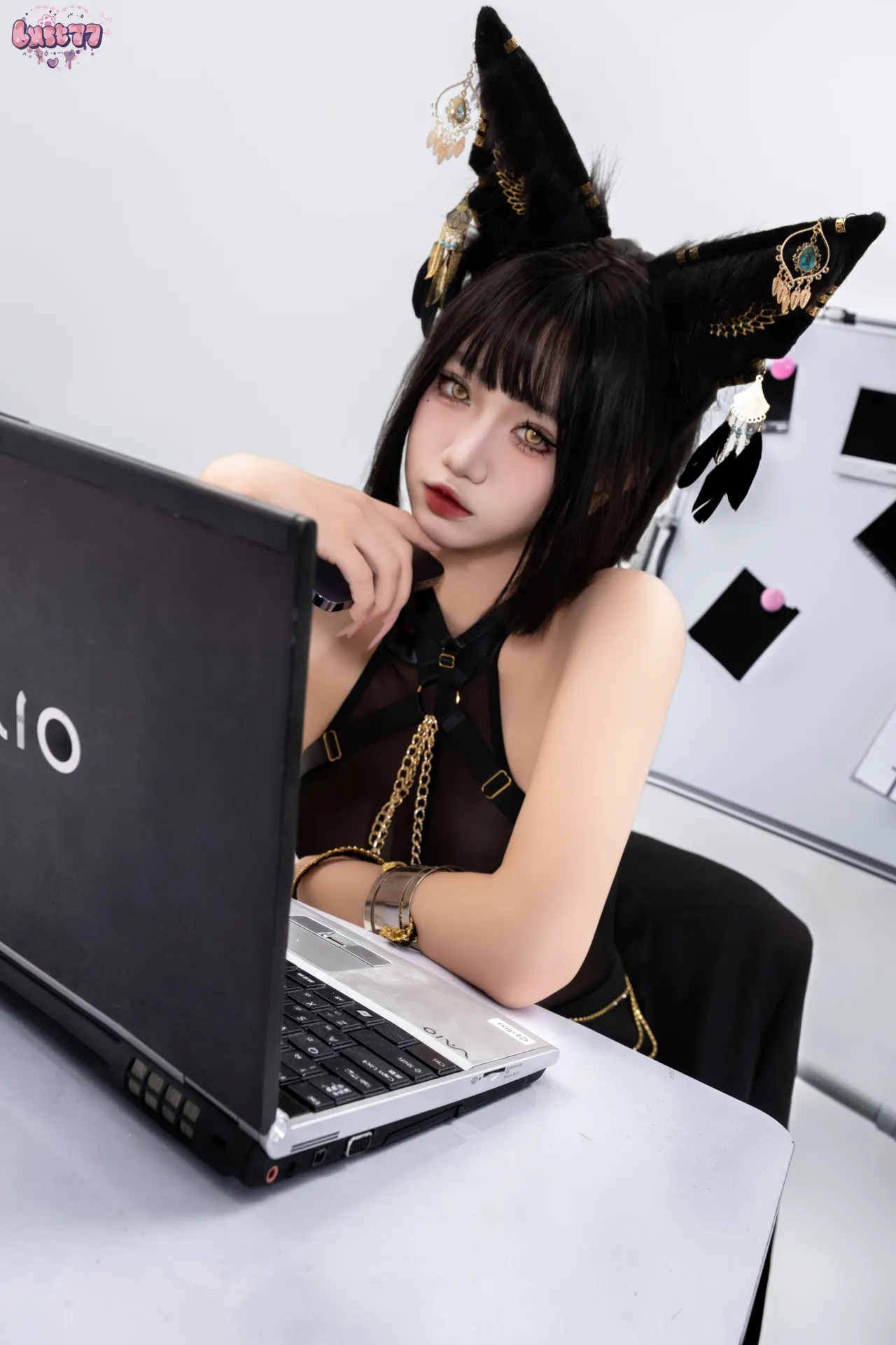 Be good - Anubis Be good - Anubis