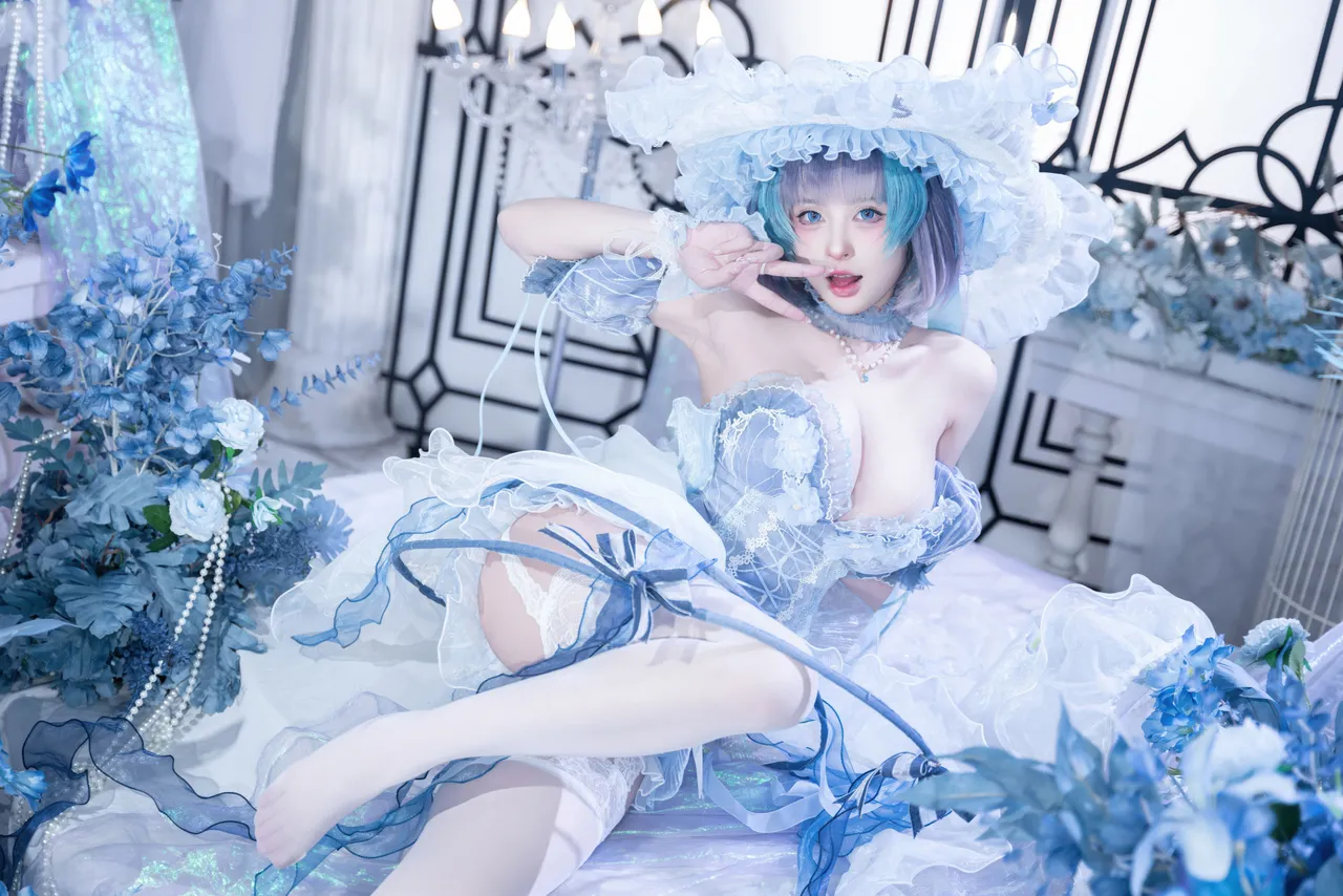 Yuno Shimizu - Cheshire Scrap Dress (Azur Route) Yuno Shimizu - Cheshire Scrap Dress (Azur Route)