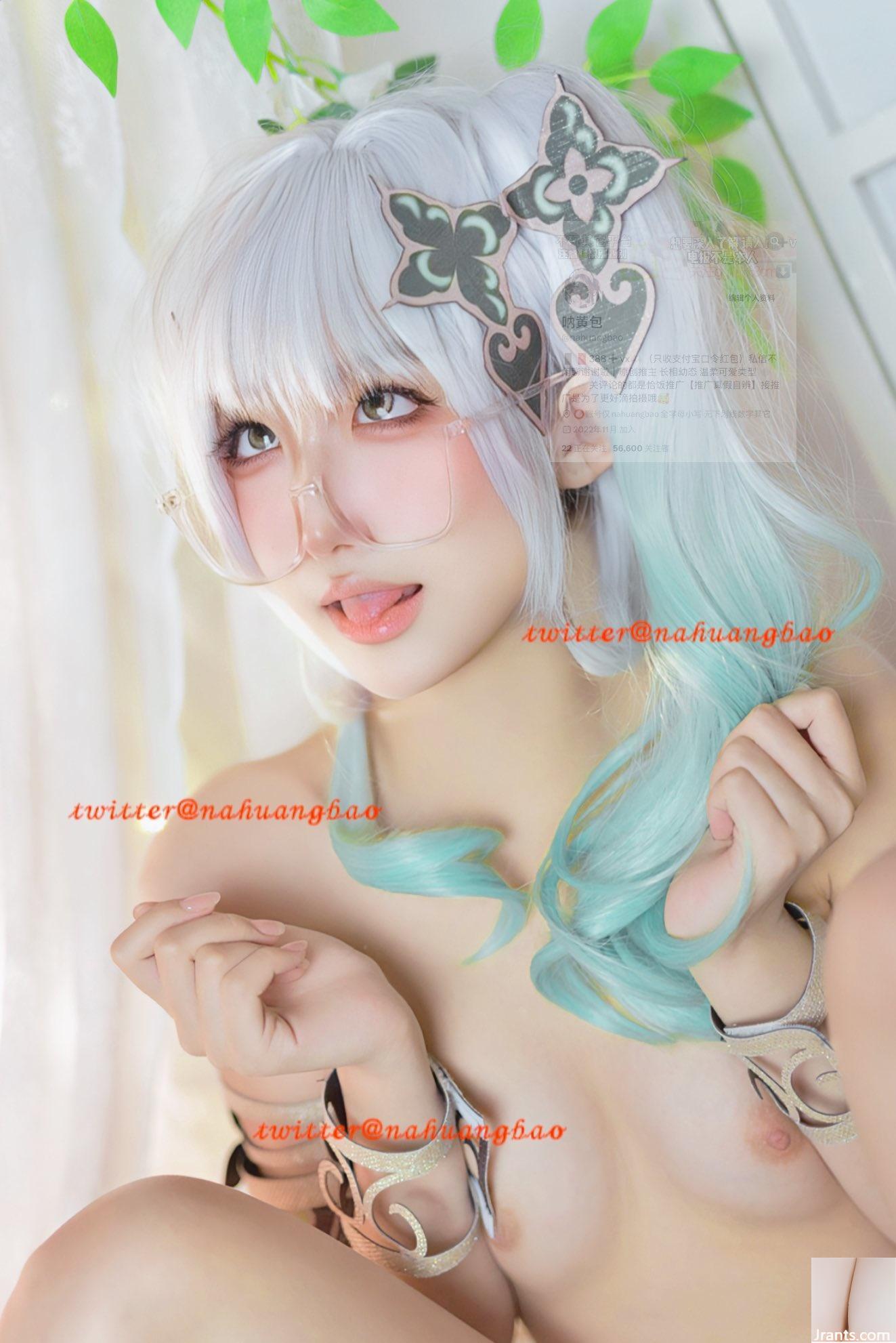 (Twitter Beauty) @nahuangbao (47P) (Twitter Beauty) @nahuangbao (47P)