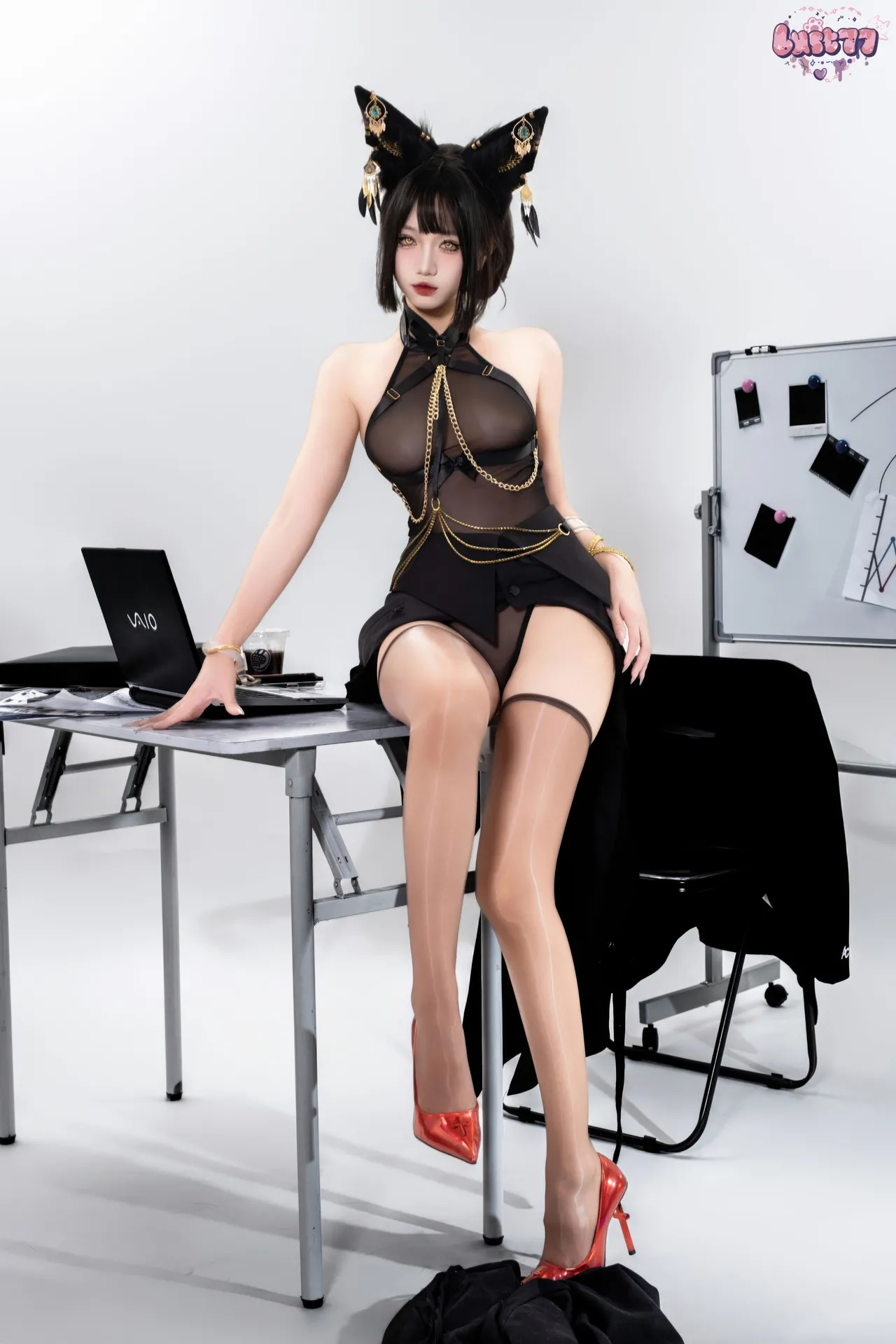 Be good - Anubis Be good - Anubis