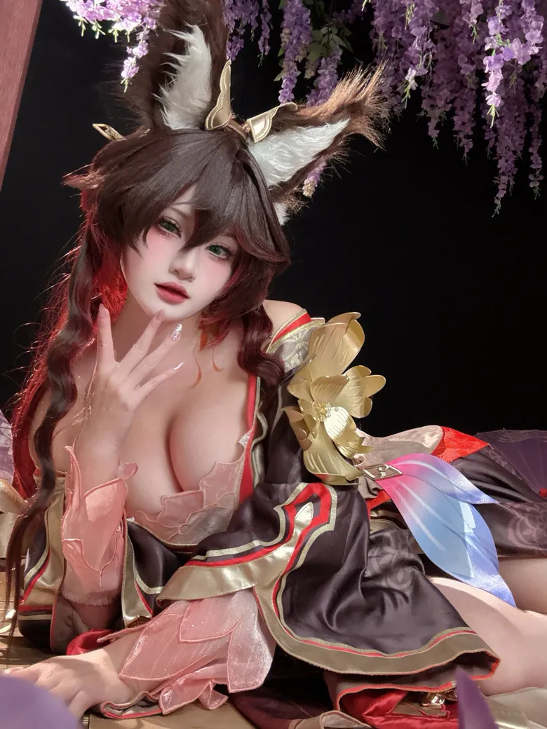 Xiaoyukiko - Fugue Xiaoyukiko - Fugue