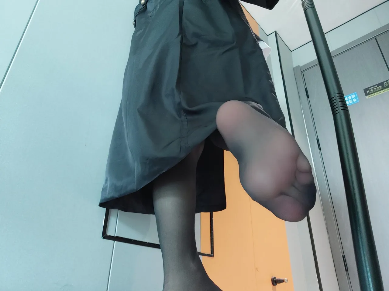 Twitter Nine (Only Enough) 1 Twitter Nine (Only Enough) 1