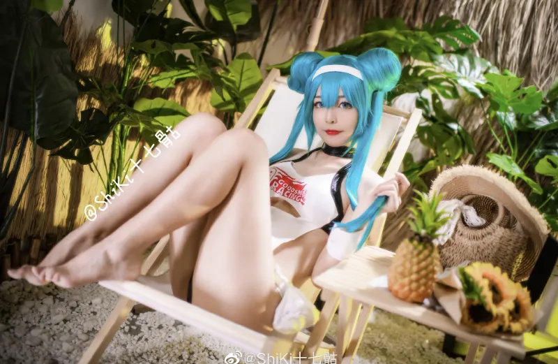 Are you ready for the black and white flag, MIKU Are you ready for the black and white flag, MIKU