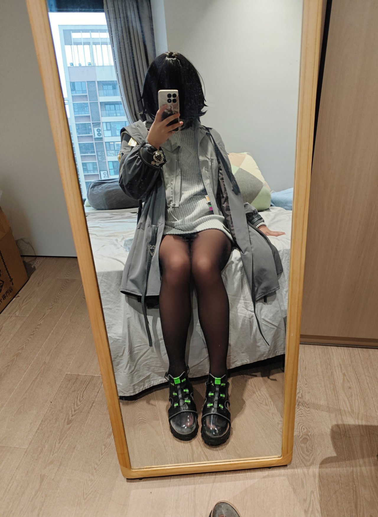 Twitter Nine (Only Enough) 1 Twitter Nine (Only Enough) 1