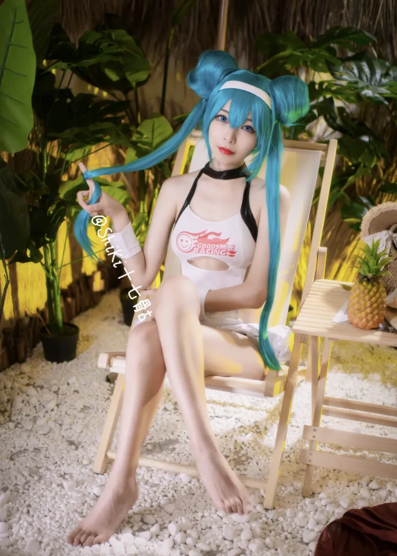 Are you ready for the black and white flag, MIKU Are you ready for the black and white flag, MIKU