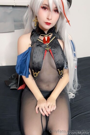 Mythic Ivy - Agir 3 Mythic Ivy - Agir