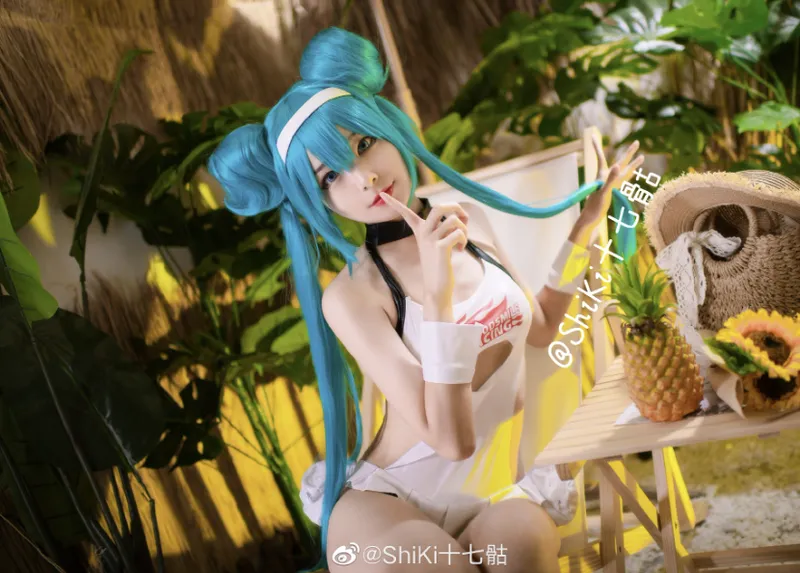 Are you ready for the black and white flag, MIKU Are you ready for the black and white flag, MIKU