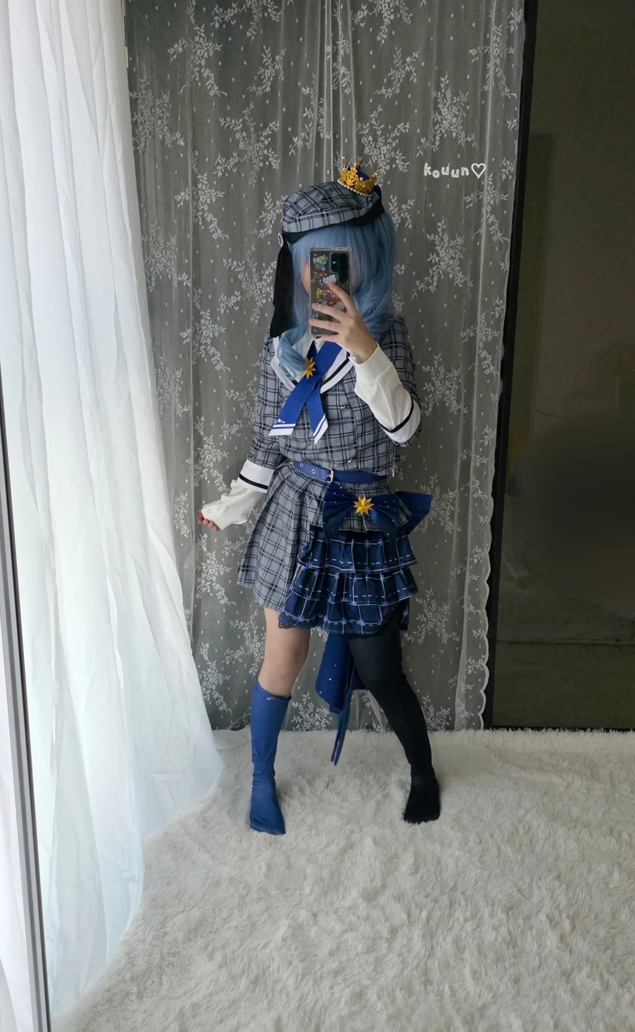 Kouun - Suisei (2026) Kouun - Suisei (2026)