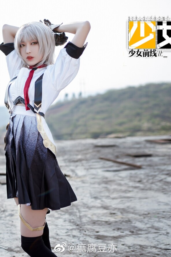 Maiden before M16A1 痲 tofu beans also 9 Maiden before M16A1 痲 tofu beans also