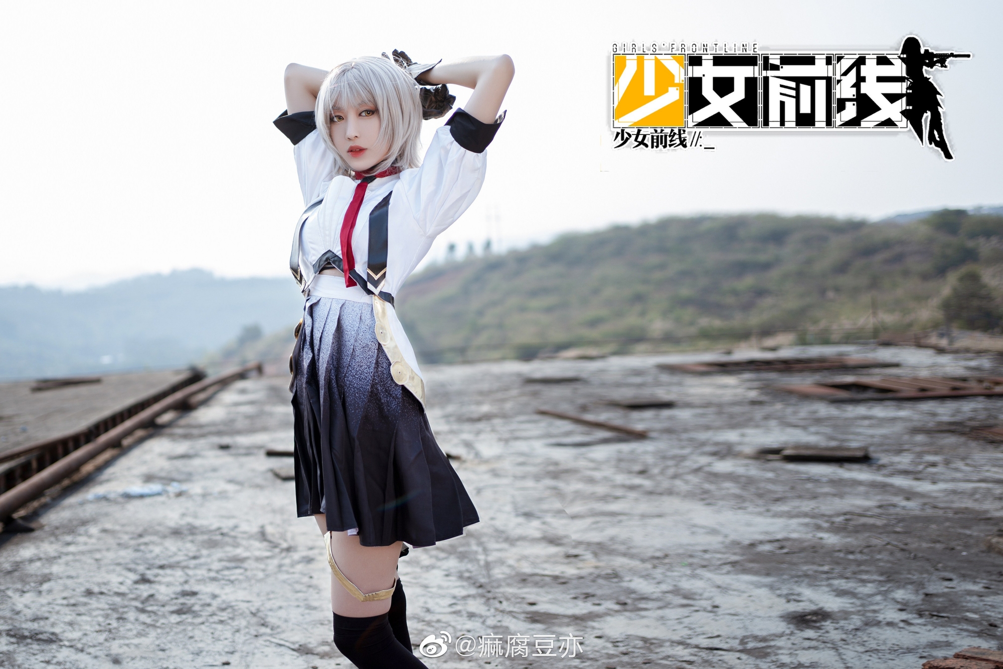 Maiden before M16A1 痲 tofu beans also Maiden before M16A1 痲 tofu beans also