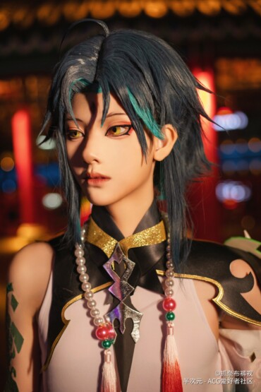 "Sea Lantern Festival?" "Hmm, it turns out that it's time for mortals to stuff with glowing garbage... 7 "Sea Lantern Festival?" "Hmm, it turns out that it