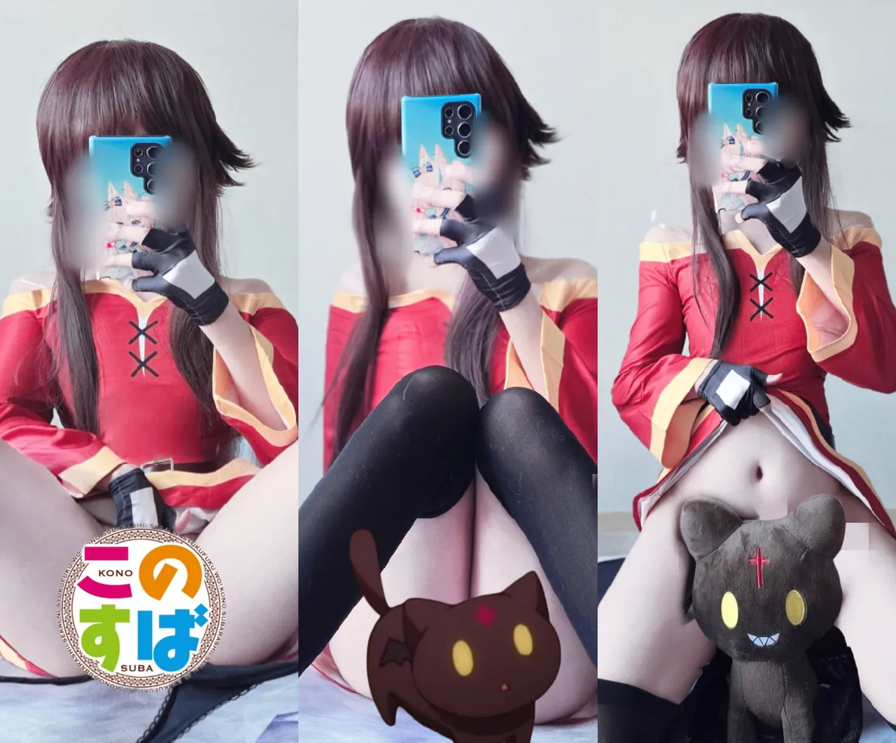 RURI - Megumin RURI - Megumin