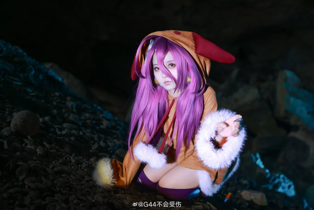 G44 will not hurt - Schwi Dola G44 will not hurt - Schwi Dola