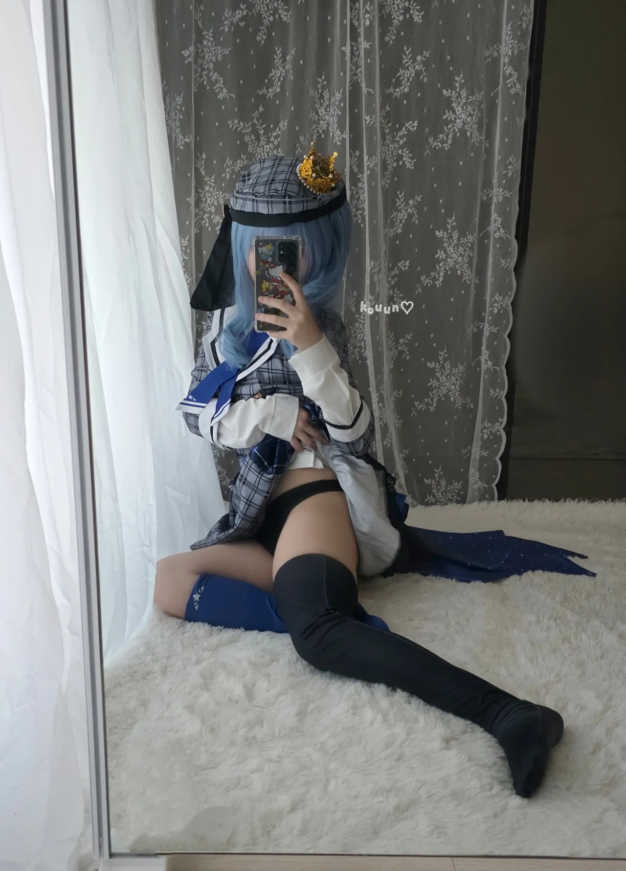 Kouun - Suisei (2026) Kouun - Suisei (2026)