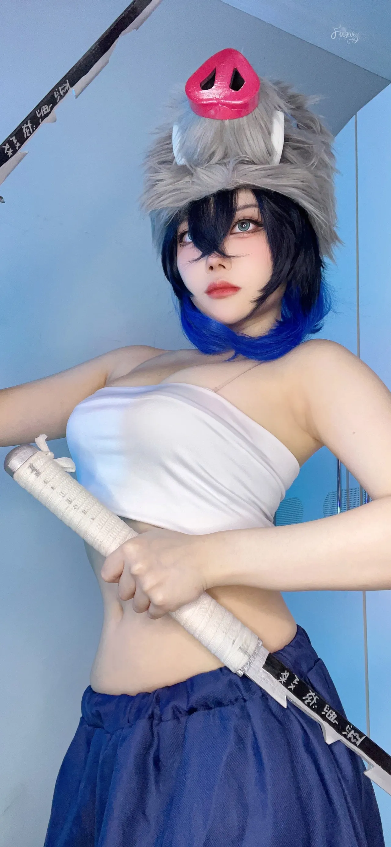 Faixvey - Inosuke Faixvey - Inosuke Faixvey - Inosuke Faixvey - Inosuke