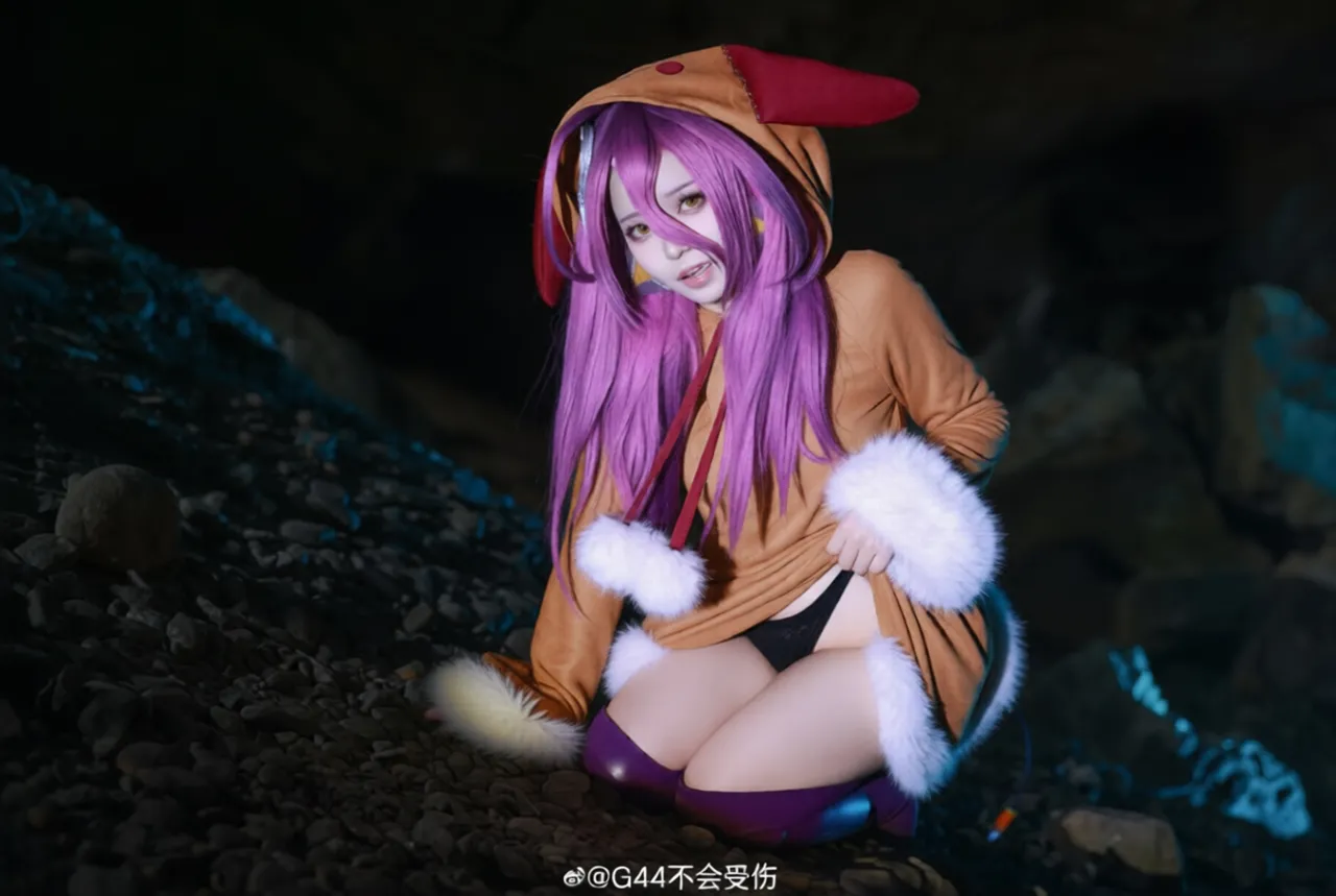 G44 will not hurt - Schwi Dola G44 will not hurt - Schwi Dola