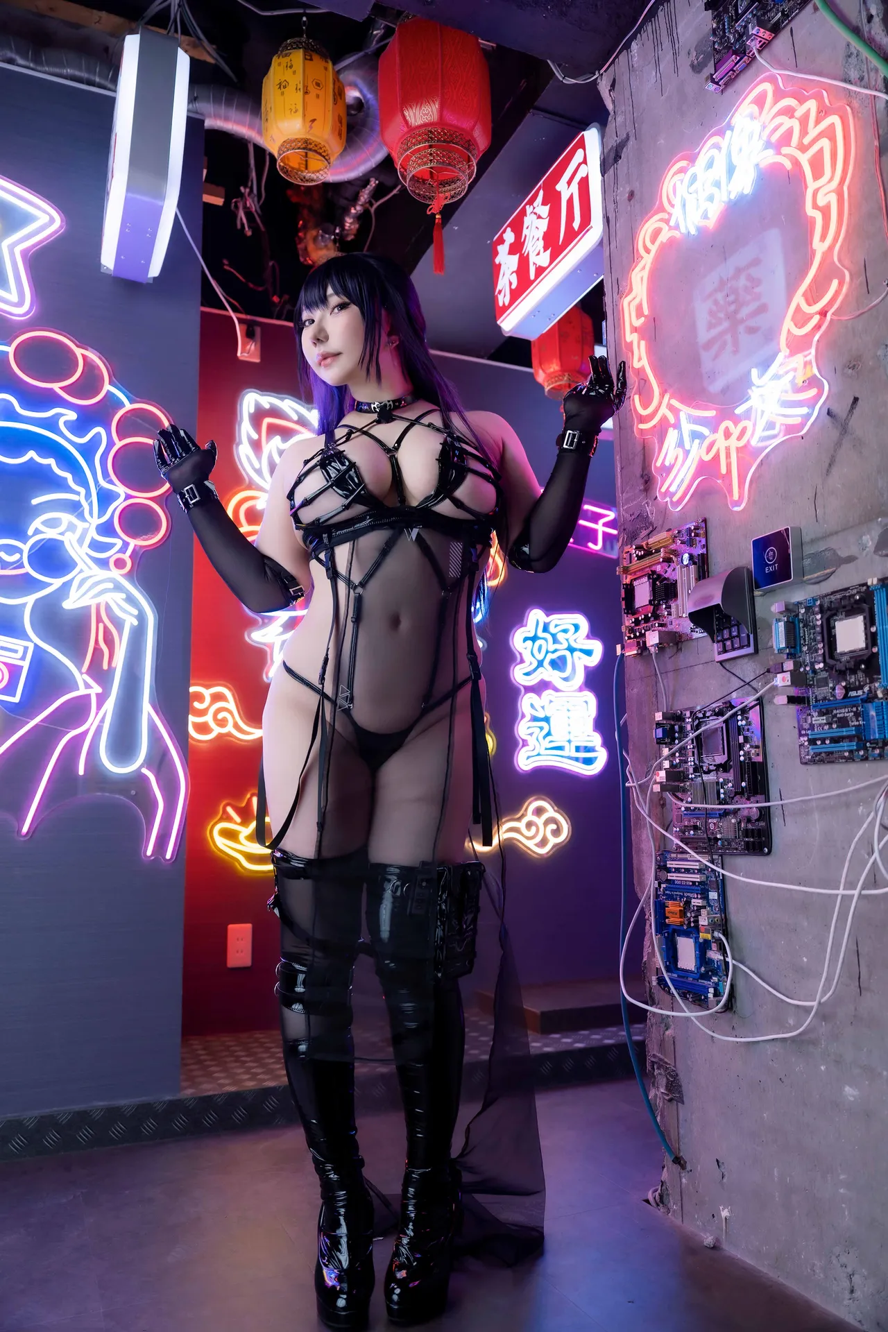 [Shooting Star [Shooting Star