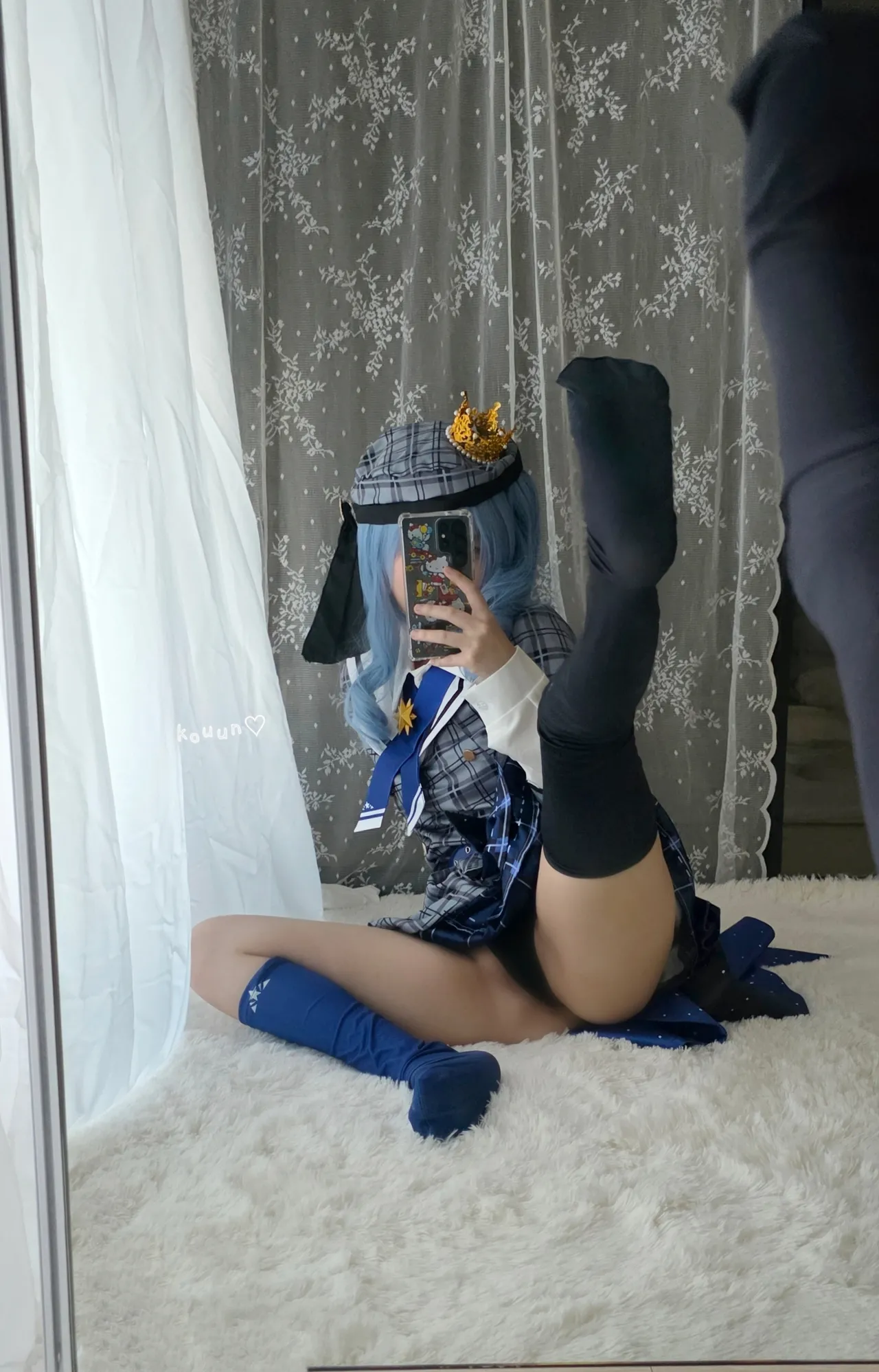 Kouun - Suisei (2026) Kouun - Suisei (2026)