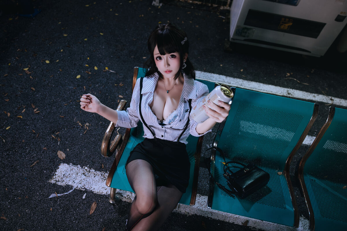 Coser@ Hinajiao - OL After Work Part01 (61P) Coser@ Hinajiao - OL After Work Part01 (61P)