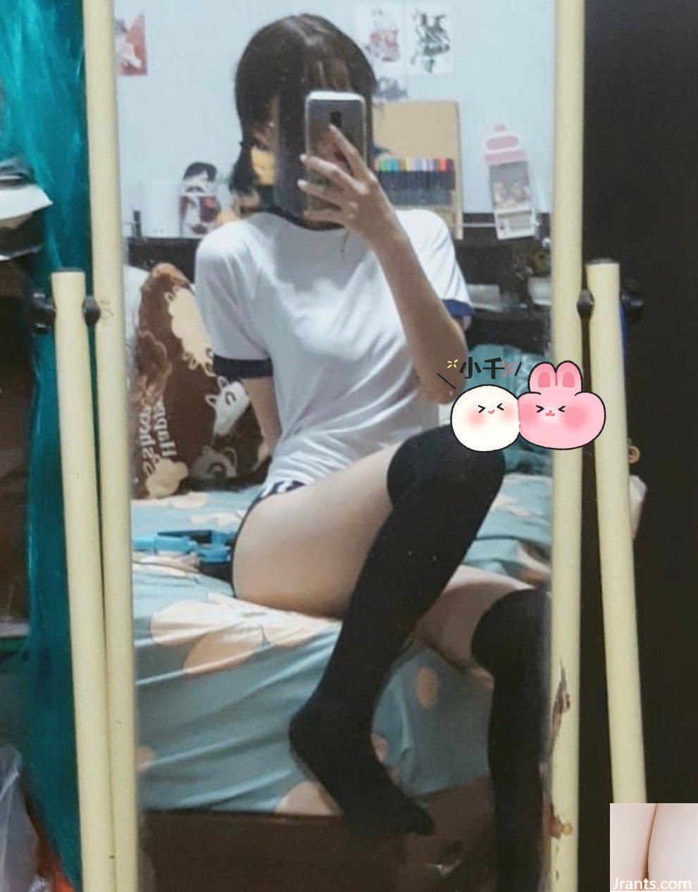 收集的一些推特美图 (2) 16 收集的一些推特美图 (2) 16