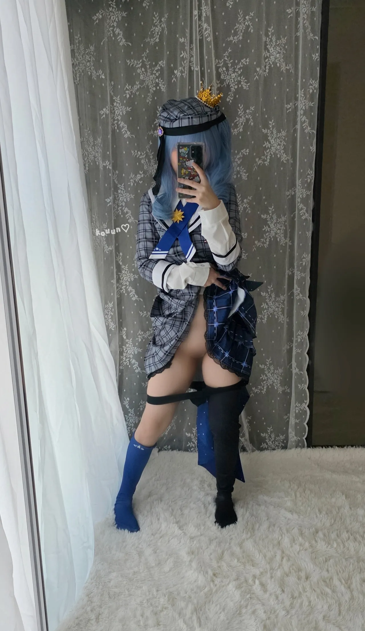 Kouun - Suisei (2026) Kouun - Suisei (2026)