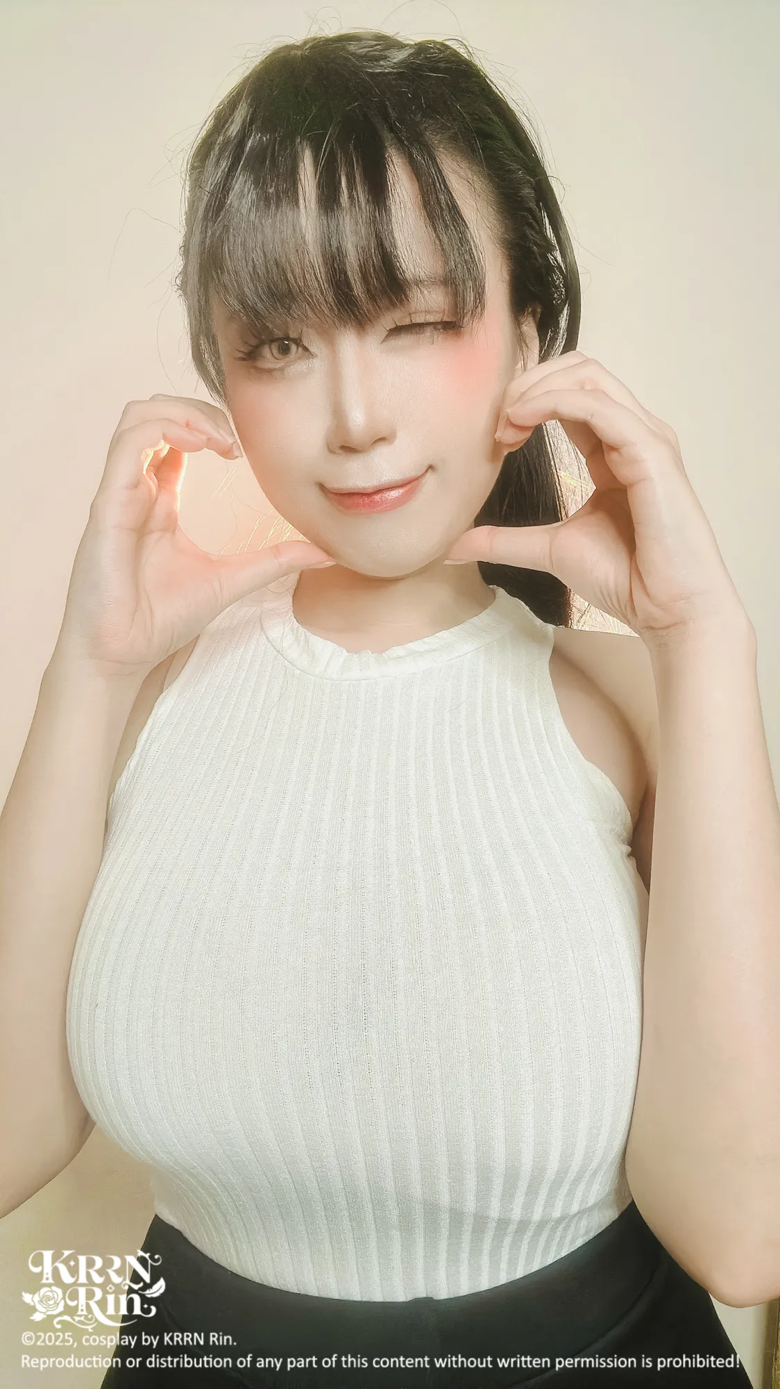 Kururin - Eve Kururin - Eve