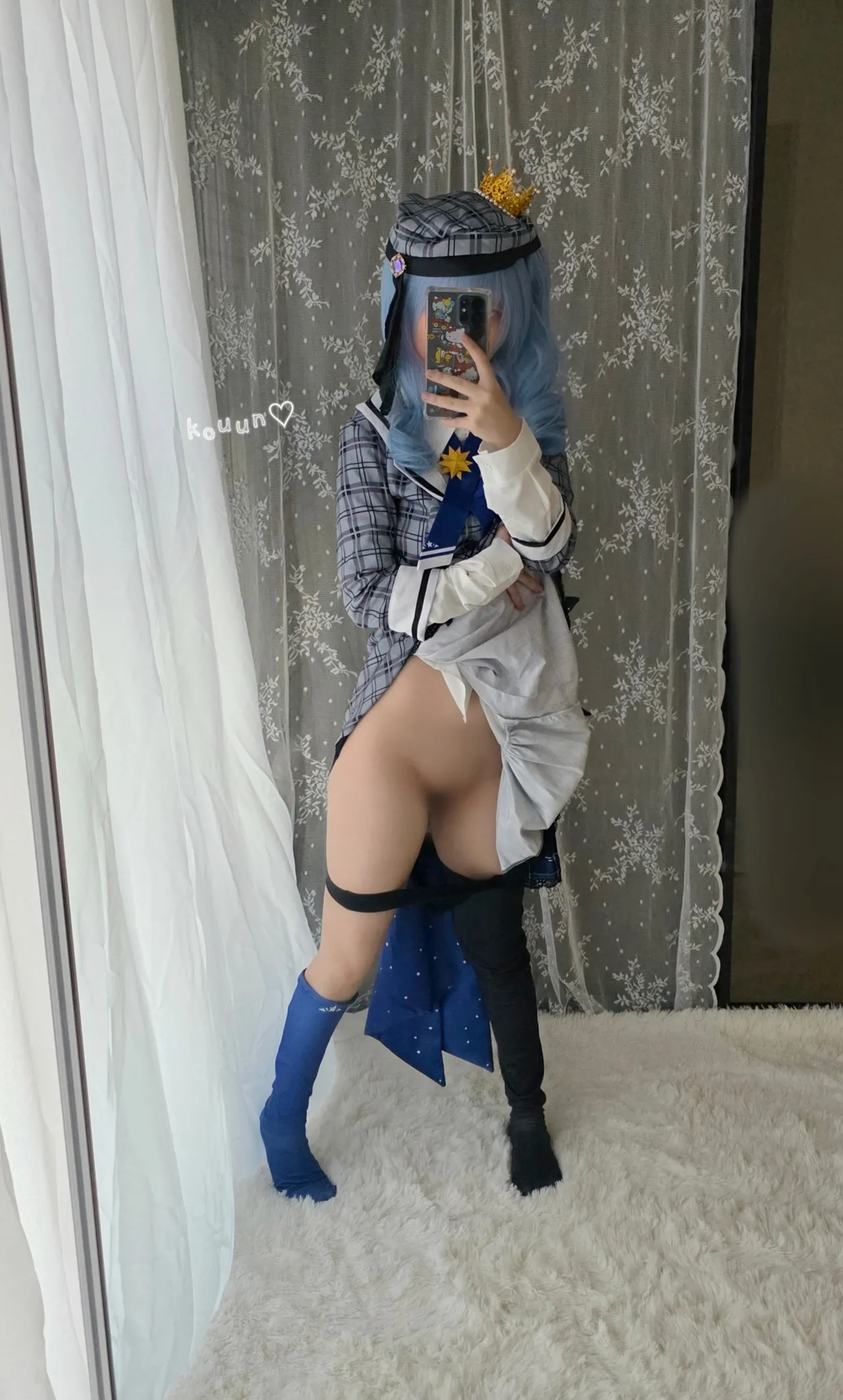 Kouun - Suisei (2026) Kouun - Suisei (2026)