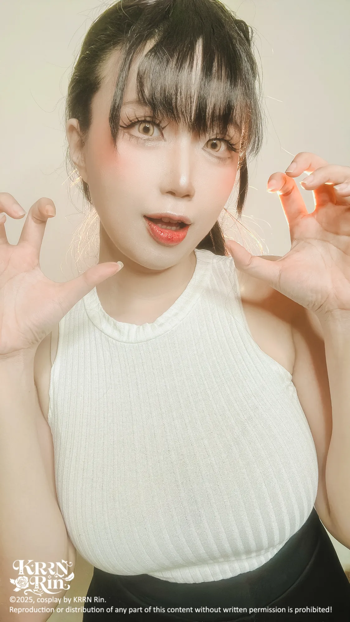 Kururin - Eve Kururin - Eve