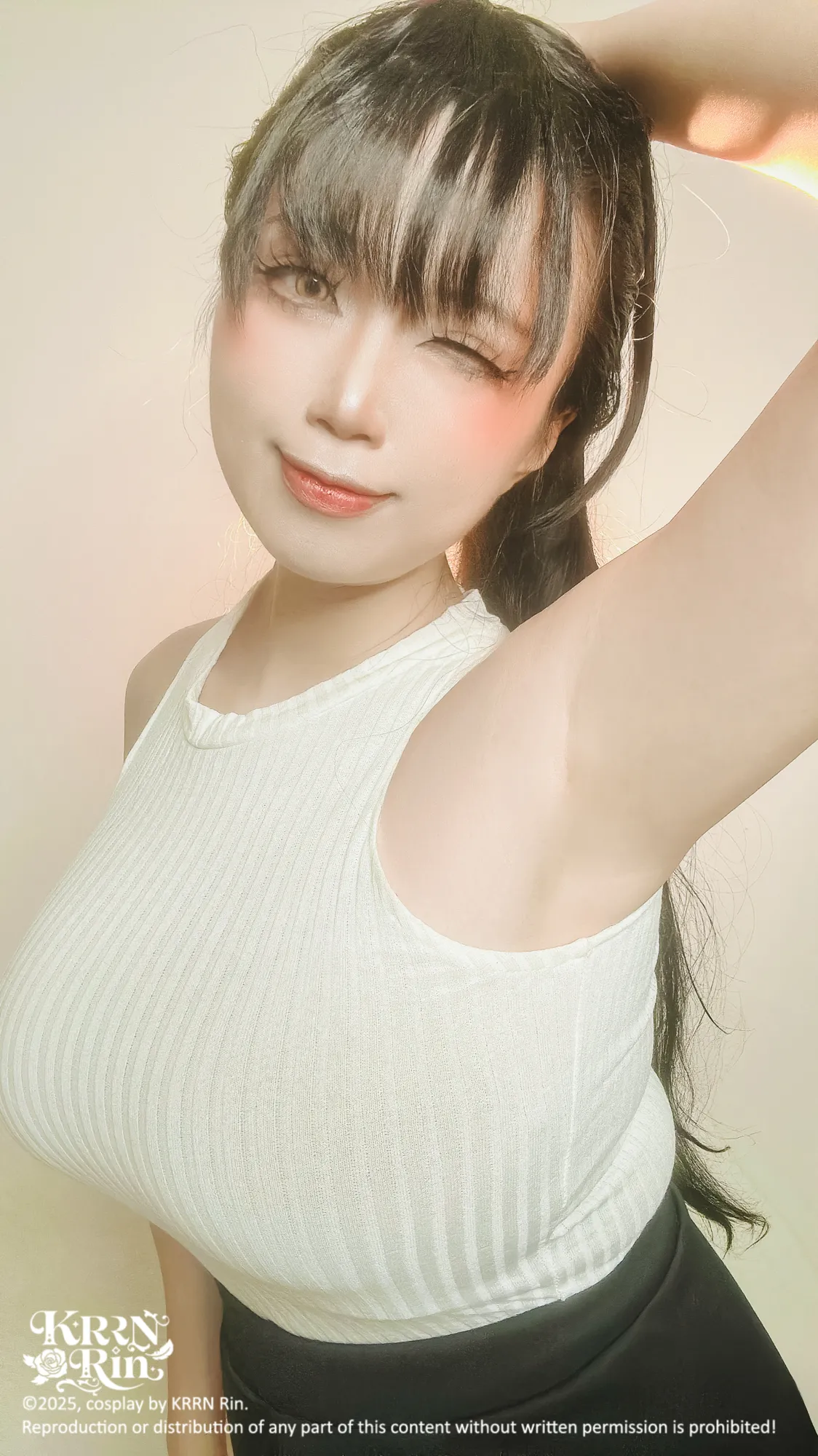 Kururin - Eve Kururin - Eve