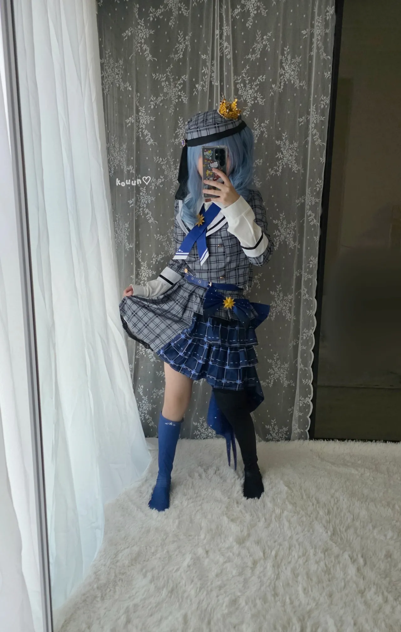 Kouun - Suisei (2026) Kouun - Suisei (2026)