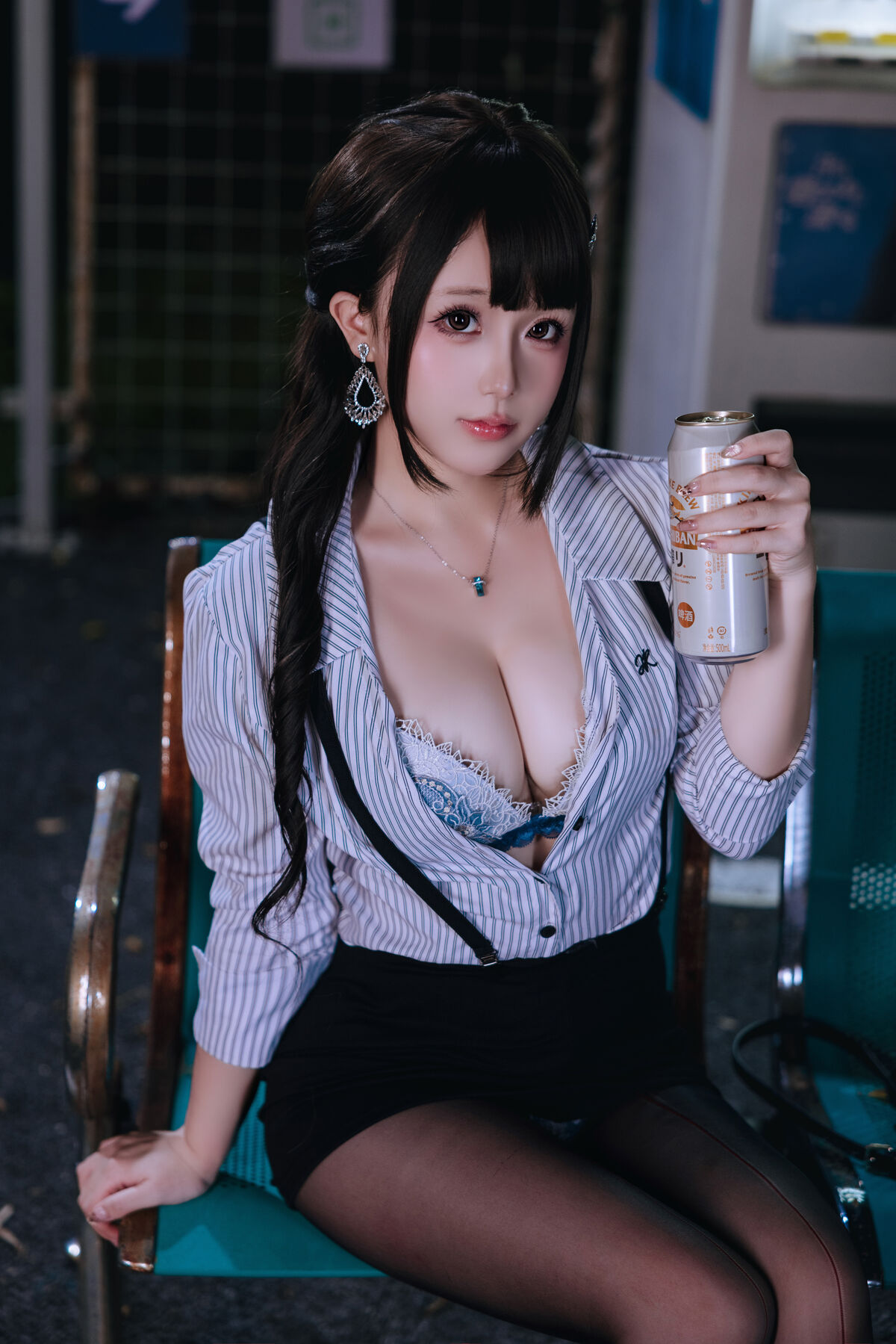 Coser@ Hinajiao - OL After Work Part01 (61P) Coser@ Hinajiao - OL After Work Part01 (61P)