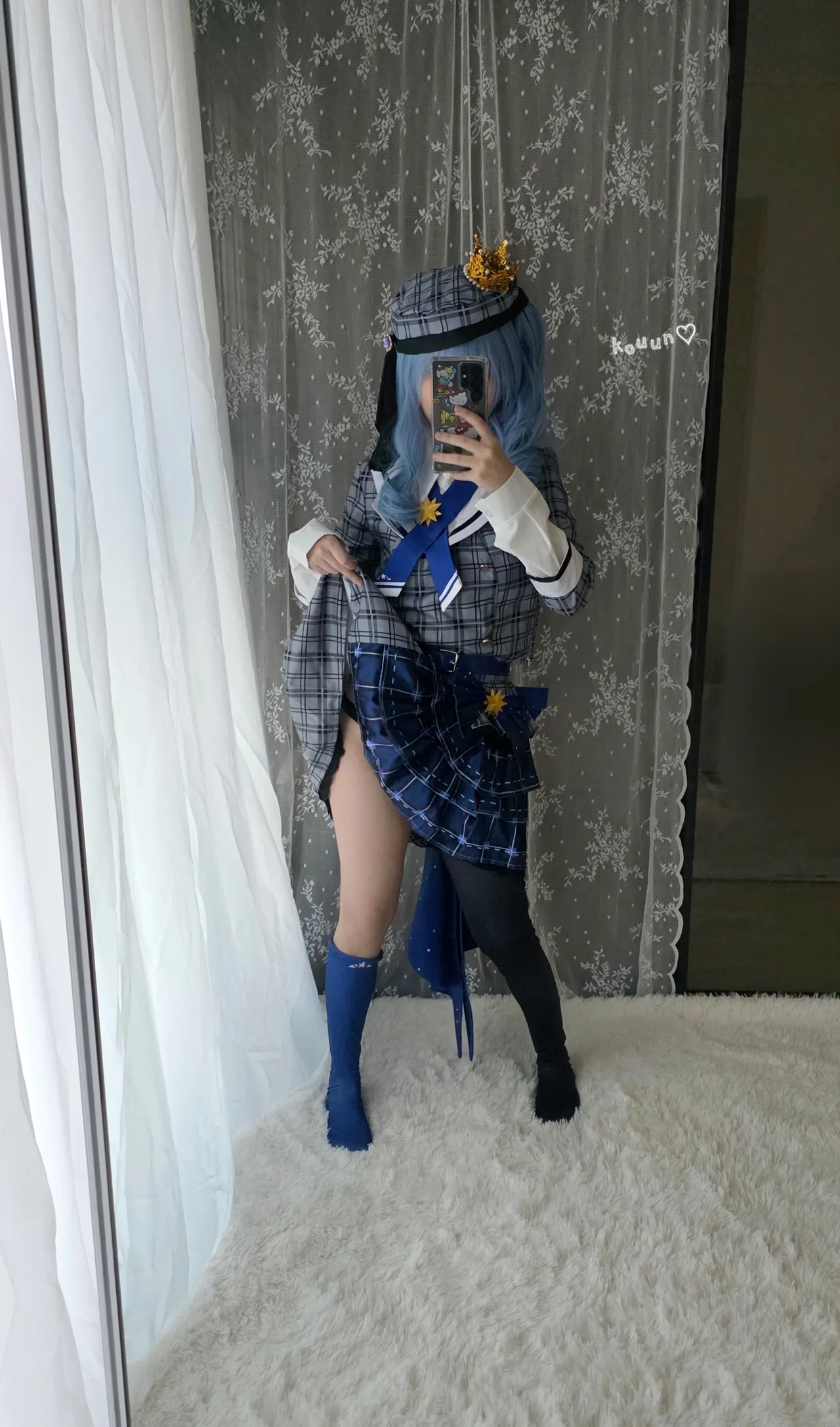 Kouun - Suisei (2026) Kouun - Suisei (2026)